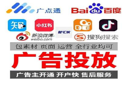 案例分享：竞价推广代运营助力企业实现业绩翻番